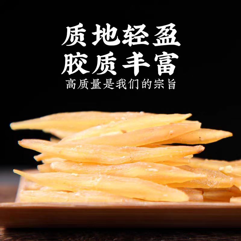 Wild Asparagus Asparagus Asparagus Special Grade First-Class Sulfur-Free Fresh Asparagus Soaked in Water Wine Asparagus Asparagus Dried Goods