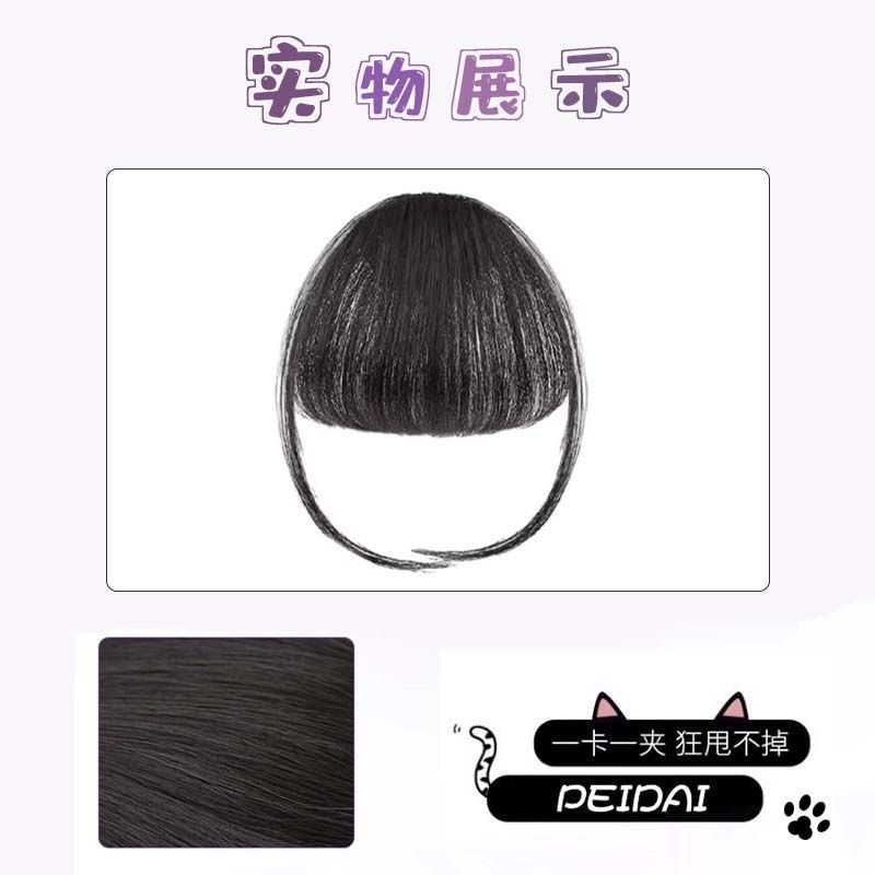Pet Cat Wig Bobo Head Qi Liu Haijin Three Cabinet Same Headgear Dog Shake Sound Internet Red Hair Gold Geldits