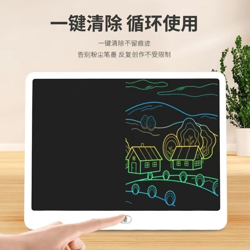LCD writing board 11/13/16 inch children's graffiti board painting small blackboard large screen LCD LCD writing board