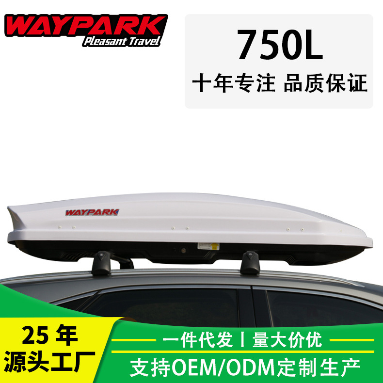 Оптовая продажа крыши багажника WP3014 плоский автомобильный модифицированный