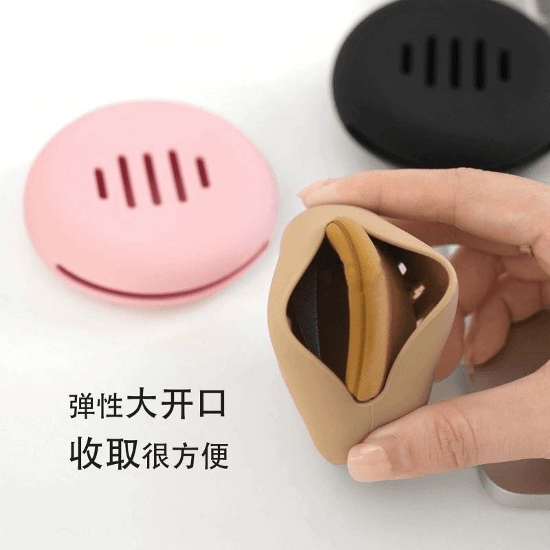 Special Storage Box for Powder Puffs, Portable Breathable Air Cushion Powder Puff Silicone Box for Makeup Powder Puff When Going Out