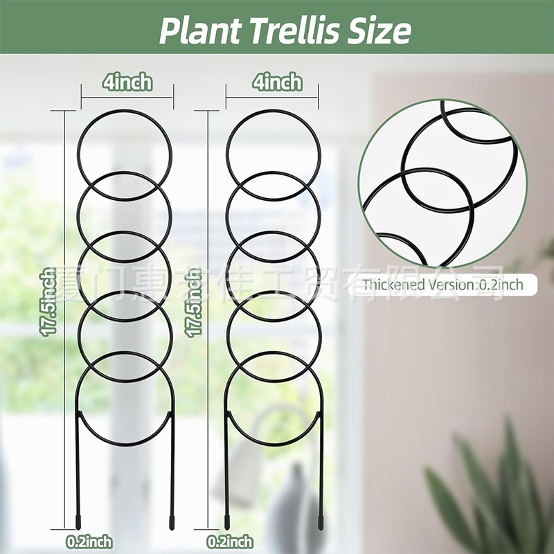 Cross-Border New Product Outdoor Potted Plant Stand Plant Climbing Frame Wrought Iron Balcony Climbing Frame Rose Support Frame