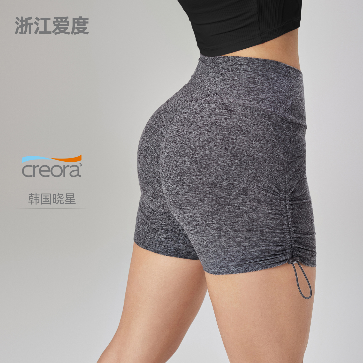 NUF Накед Саммер Трипл Пэнтс Йога Пэнтс Женские Шорты Спортивные С Завязками Персиковые Фитнес Шорты Женские Летние