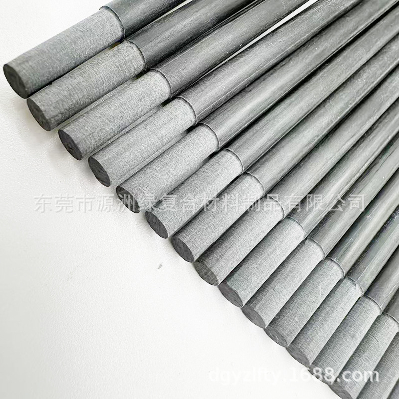 High-Quality Carbon Fiber Rod Processing, Slotting and Drilling, 3K Carbon Fiber Rod, Good Straightness Carbon Fiber Rod, Carbon Rod