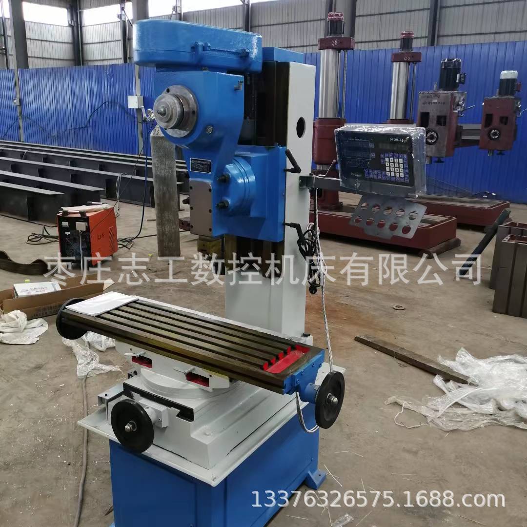Manufacturer Supplies Small Slotting Machine C125 Keyway Machine Blind Hole Small Slotting Machine Can Be Converted to Cnc Optical Machine
