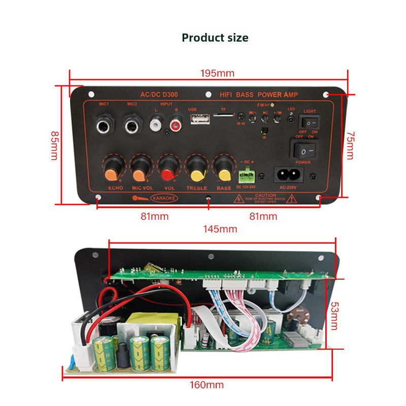 High-power 300W car Bluetooth power amplifier board home audio karaoke outdoor subwoofer power amplifier board