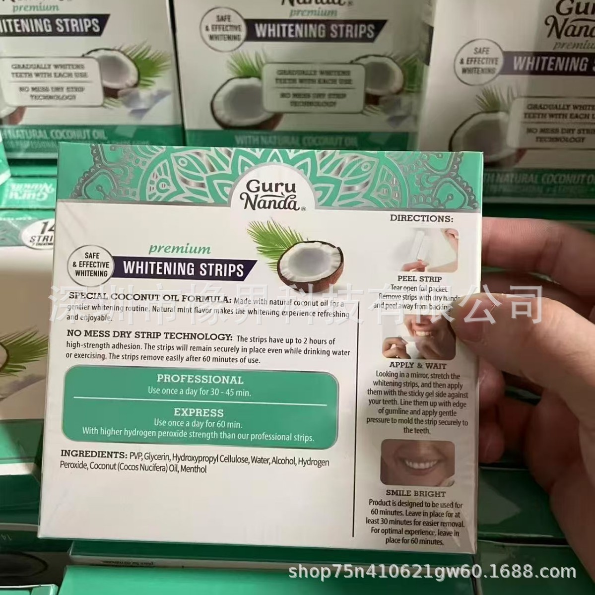 Tk Cross-Border Popular Whitening Strips Coconut Oil Whitening Tooth Strips 7Pcs Cleaning and Yellowing Whitening Strips