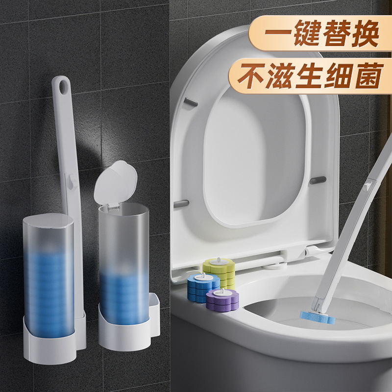 Home Goodies Cleaning Artifact Bathroom Toilet Throwable Replacement Head Toilet Brush Punch-Free Disposable Toilet Brush