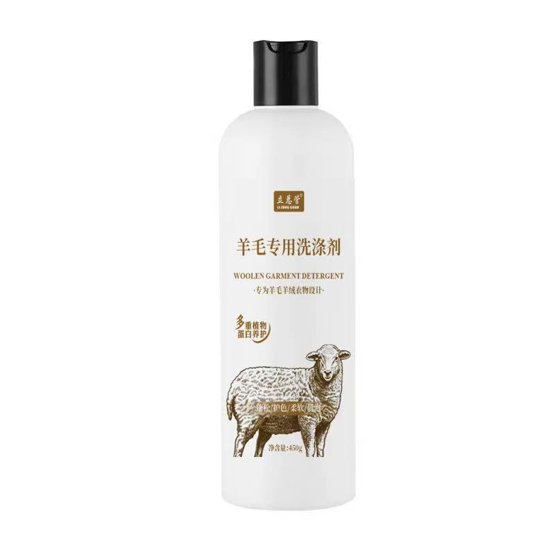 Special Detergent for Wool, Coat, Cashmere Sweater, Laundry Detergent, Anti-Static, Smooth, Fragrant, Fluffy, Shrinkable Sweater Cleaning