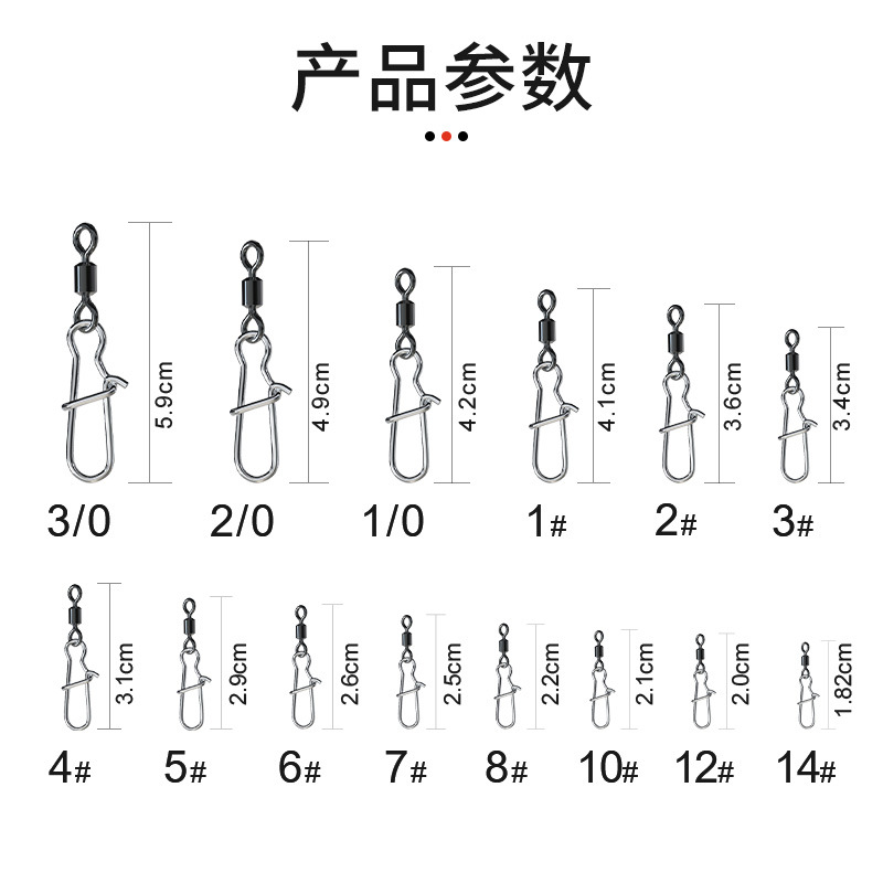 Manufacturer Wholesale Figure Eight Ring Connector American Swivel Enhancement Pin Fishing Supplies Fishing Gear Accessories