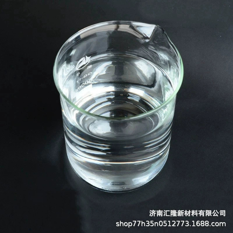 Benzyl Bromopentaide Disinfectant Aquatic Industry Stock Solution 50% Sterilization Water Treatment Wood Preservation Benzyl Bromopentaide