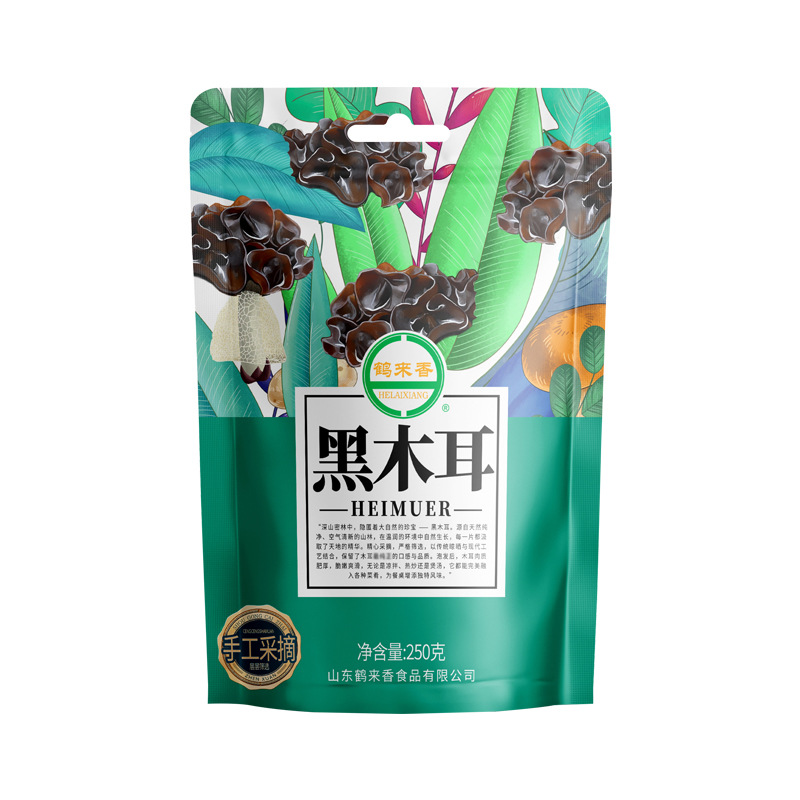 Black fungus 250g specialty dry goods autumn fungus dried meat thick rootless natural source factory wholesale