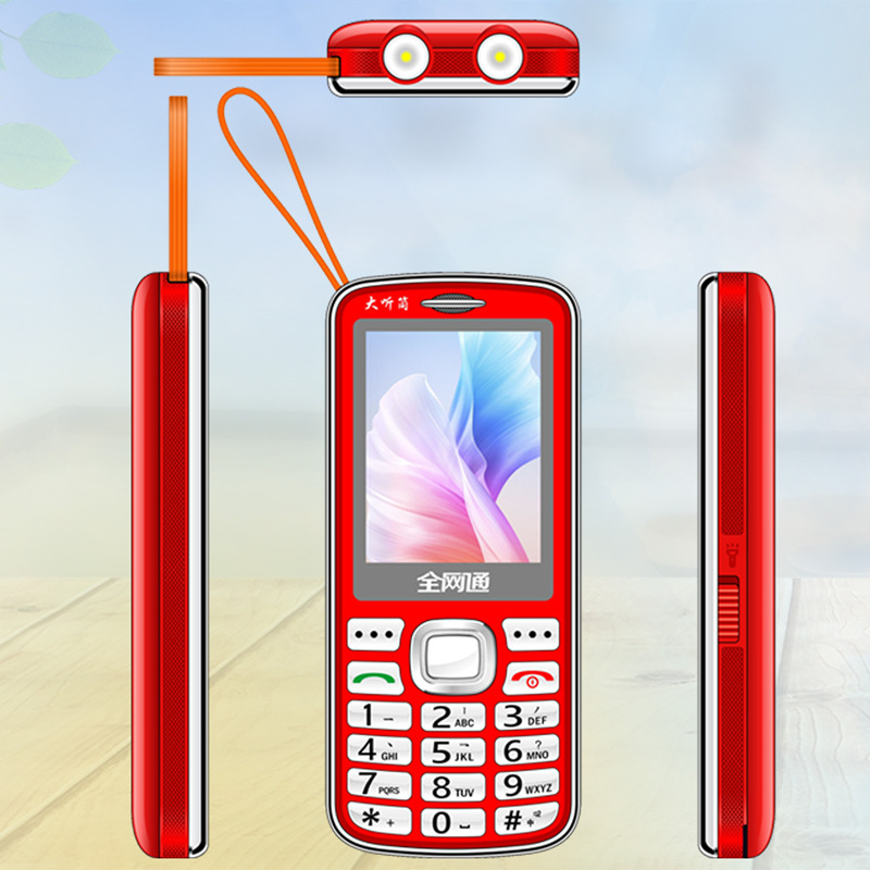 Popular 5g Colorful Crystal Key Sos Family Number Full Network 4g Elderly Mobile Phone Student Machine Factory Wholesale