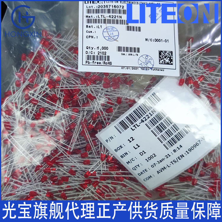 Ltl-4221N-012A Liteon Red Led Light-Emitting Chip Plug-In Dip Liteon4221N