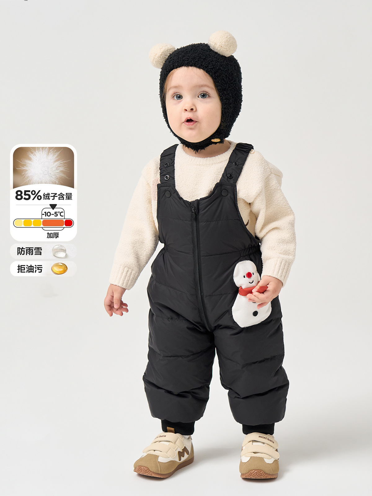 【Special Offer】Baby and Children's down Overalls for Outdoor Winter Use, Thickened White Duck down Boys' down Pants