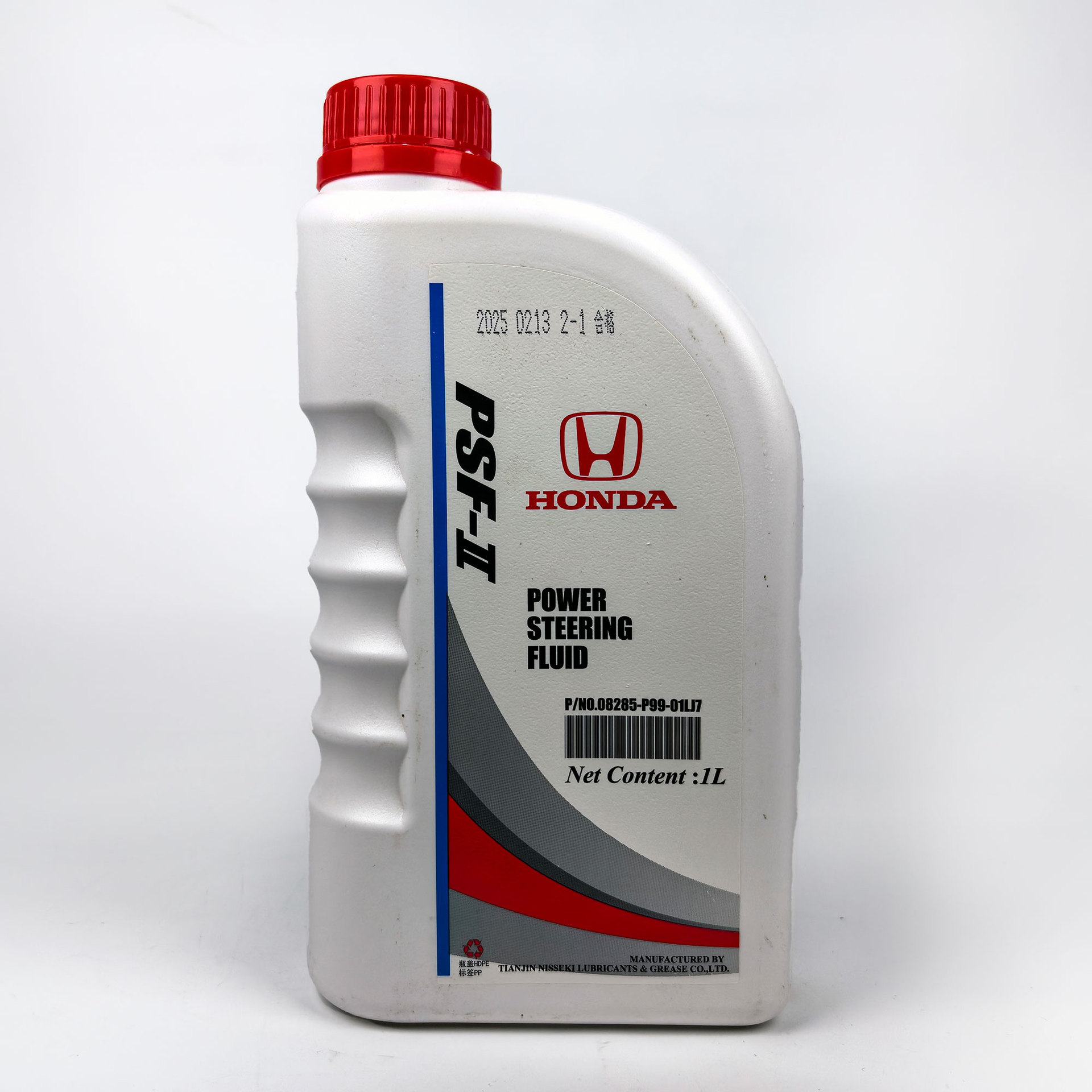 Suitable for Honda (Honda) Original Genuine Power Steering Fluid Dongfeng 1L Steering Oil Original in Stock