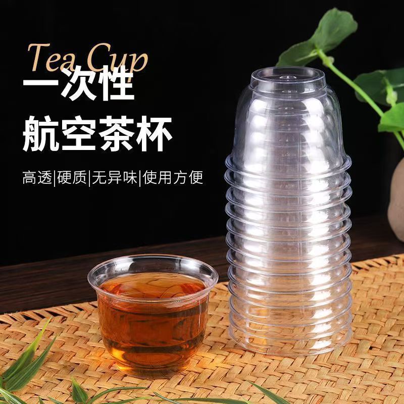 Hard Plastic Disposable Kung Fu Tea Cup Thickeneded High Temperature Resistant Crystal Cup Office Reception Cup Tea Cup Commercial