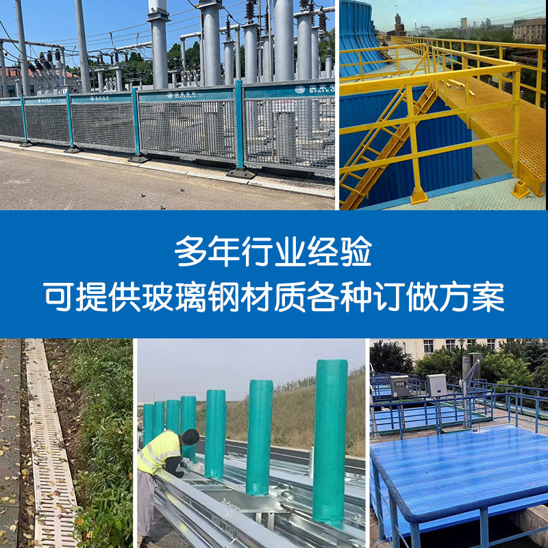 Fiberglass Insulated Ladder Electrician Climbing Insulated Movable Herringbone Ladder Anti-Slip Wear-Resistant Insulated Straight Ladder Climbing Ladder Guard Cage