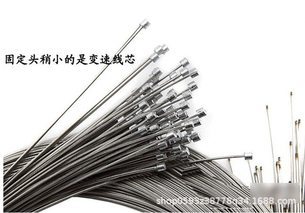 Stainless steel shiman0 Shimano wire core inner line Mountain bike road folding bicycle front and rear transmission line