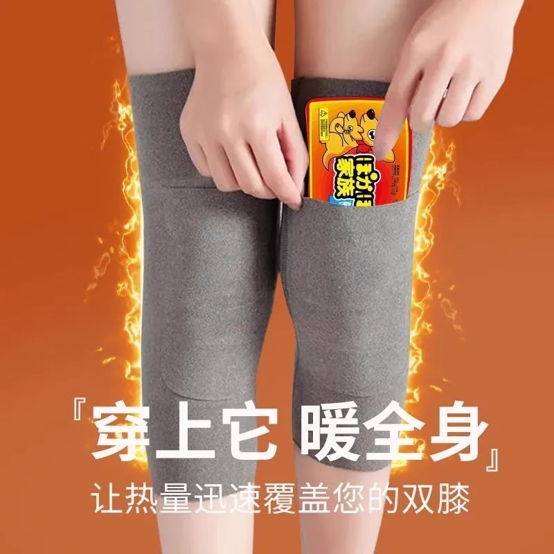 Thermal Knee Pads with Pockets for Warmth, Suitable for Elderly Men and Women with Cold Legs, Joint Heating, Autumn and Winter Cold Protection Leg Warmers