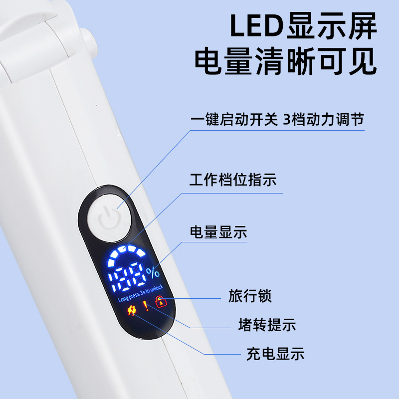 Electric Mop Multifunctional Cleaning Brush Wireless Automatic Rotating Retractable Waterproof Mopping Artifact Household Electric Brush