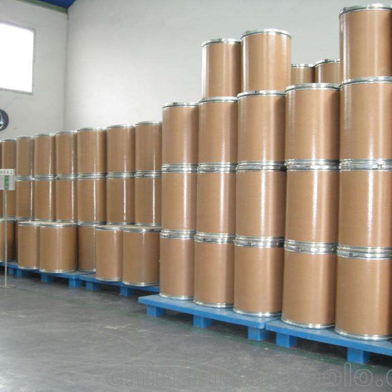 P-Hydroxybenzyl Ether 99.8% Diphenol Monomethyl Ether 150-76-5 in Stock