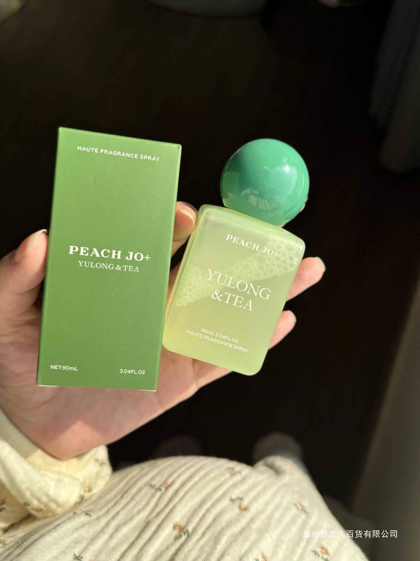 Персиковый чай Jo+ и зеленый жасмин, ароматный, улун с длительным ароматом, освежающий спрей для одежды, женский парфюм