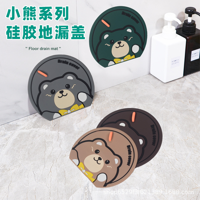 Коврик-дезодорант для пола, наклейки для дренажа, мягкий резиновый коврик для дренажа