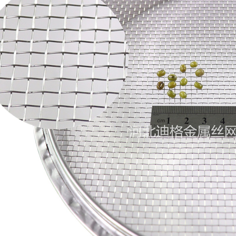 Standard Sample Sieve 304 Stainless Steel Flour Sieve Experimental Sieve Round Sieve Material Test Separation Sieve Soil Sieve