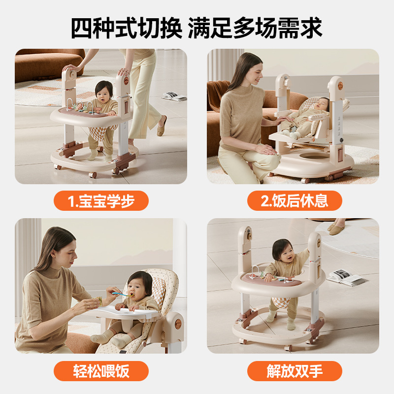 Three-in-one Baby Dining Chair Rocking Chair Multi-function Walking Car Household Baby Dining Table Seat Children Dining Chair