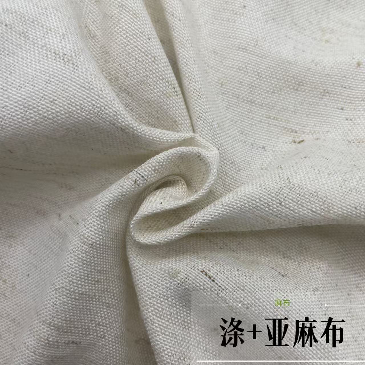 Готовые упаковки из полиэстерового льна, простые японские и корейские коробки для упаковки, сумки для хранения, ткани для игрушек и освещения