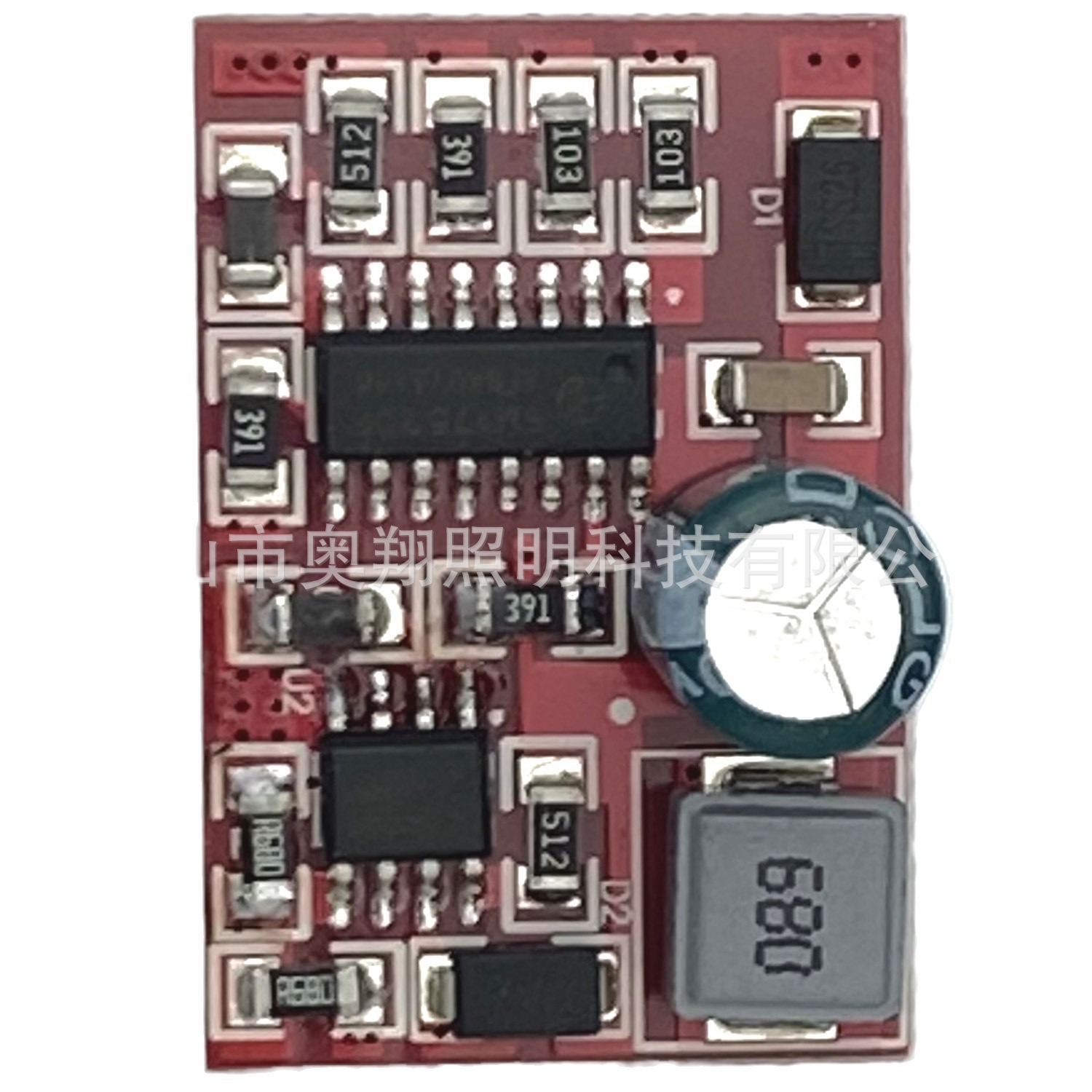 31*21*15 Monochrome Dmx512 Driver Decoding Board 600Ma Adjustable 1 Channel Low Voltage 512 Driver Power Supply 1Ch