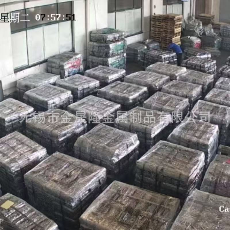 Wuxi 201 Stainless Steel Fine Furnace Material, Favorable Price, Large Quantity Negotiable