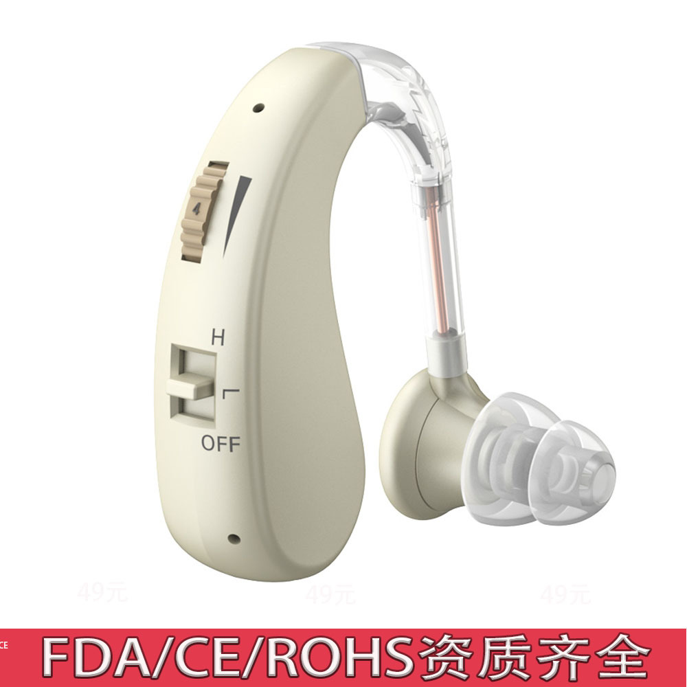 Перезаряжаемый слуховой аппарат для одного уха