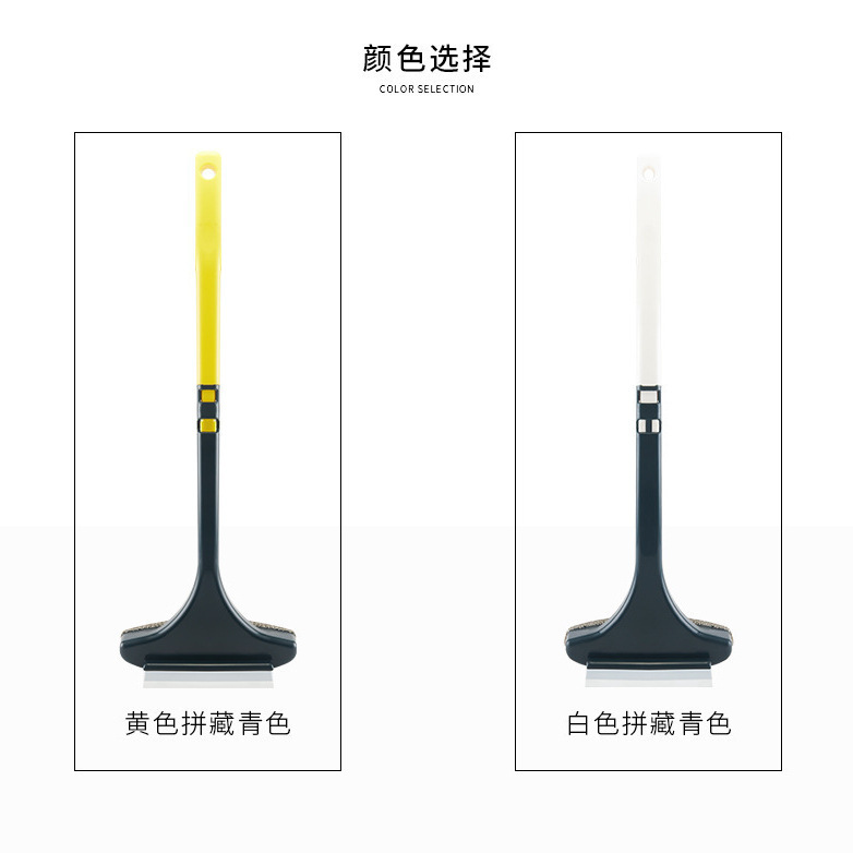 Screen Window Brush Cleaning Brush Screen Window Cleaning Brush Household Cleaning Brush Two-in-One Non-Dismantling Artifact Dust Removal Brush Dual-Use