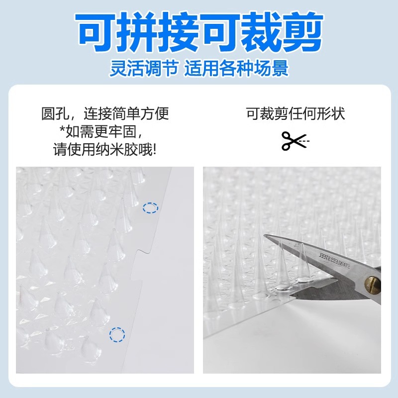 Anti-Cat Spike with Spike Pad Transparent Cat Anti-Climbing Spike Anti-Cat Bed Artifact with Spike Anti-Cat Pad on the Sofa