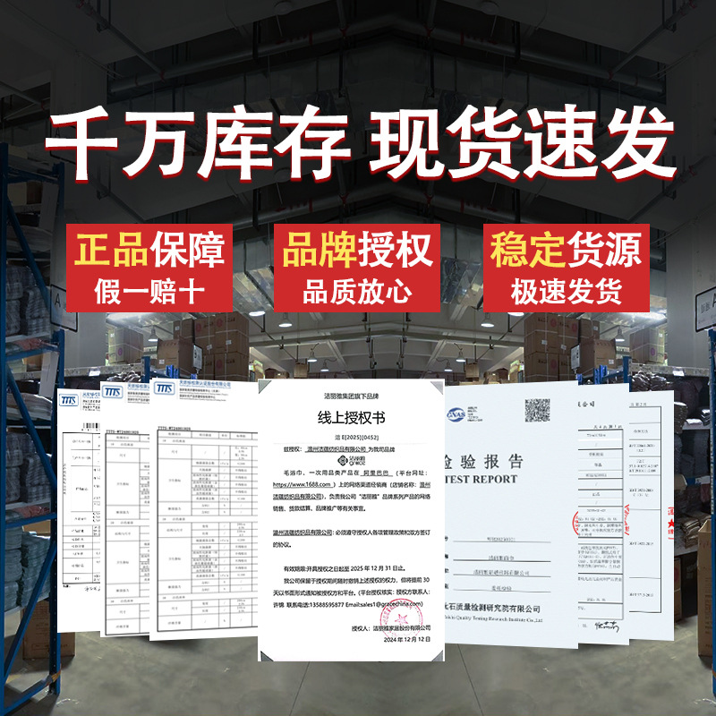 Jialiya Disposable Quilt Cover Travel Bedding Dirt-Proof Single Double Travel Hotel Ja2073