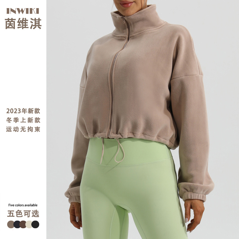 Европейская и американская зимняя уличная спортивная одежда из овечьего бархата, женская, с высоким воротником, свободная, с флисовой подкладкой, теплая, для бега, повседневная короткая куртка