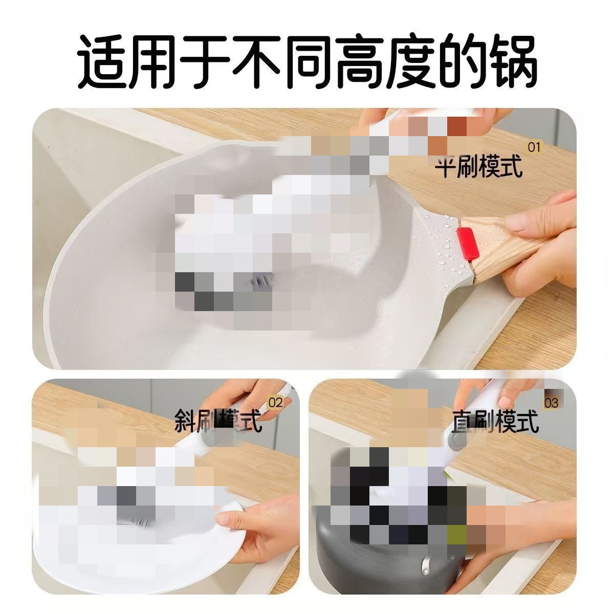 Kitchen Long-Handled Rotating Pot Brush, Adjustable and Non-Damaging Pot Cleaning Brush, Liquid-Pressing Bowl Brush, Pot Cup Brush Artifact