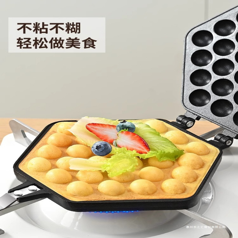 Egg Waffle Mold Commercial Stall Egg Waffle Machine Baking Pan Machine Household Gas Electric Egg Waffle Biscuit Machine Cake Mold