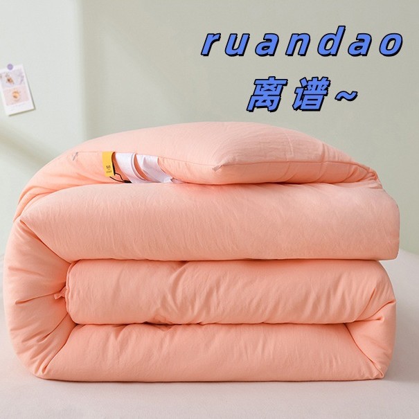 Класс A утолщенное соевое хлопковое одеяло для матерей и детей на весну и осень, подарок для студентов двойное общежитие оптовое зимнее одеяло