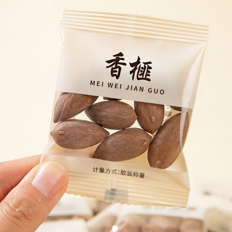New goods fragrant torreya independent small packaging 250g late-night drama snacks gift bag salty incense bag Zhuji nuts