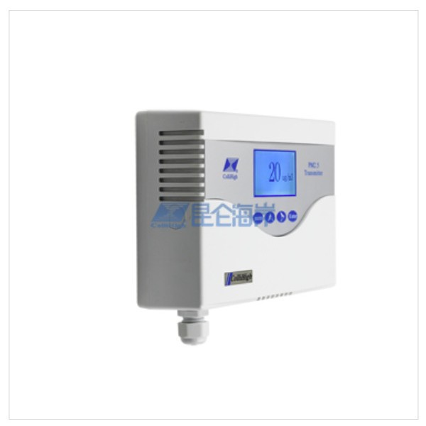 Kunlun Coast Jqcw-8 Series Pm2.5 Transmitter Pm1.0, Pm10 Sensor