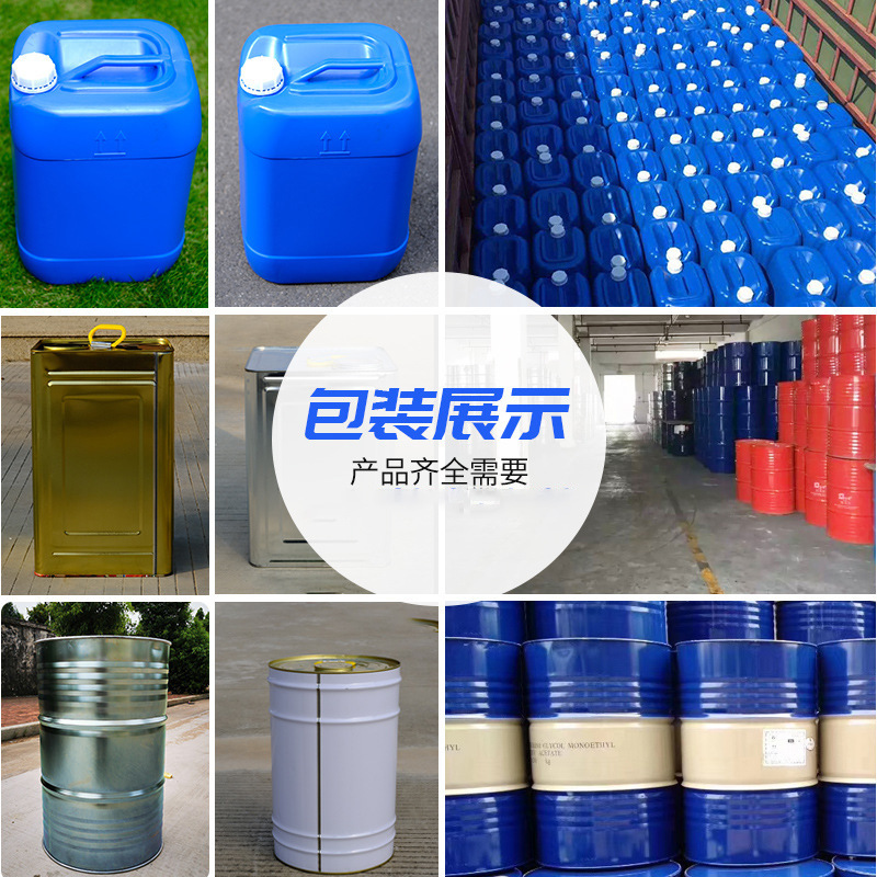 Diethylene Glycol Butyl Ether American Dow Anti-White Water Industrial Grade Anti-White Db Content 99% High Purity