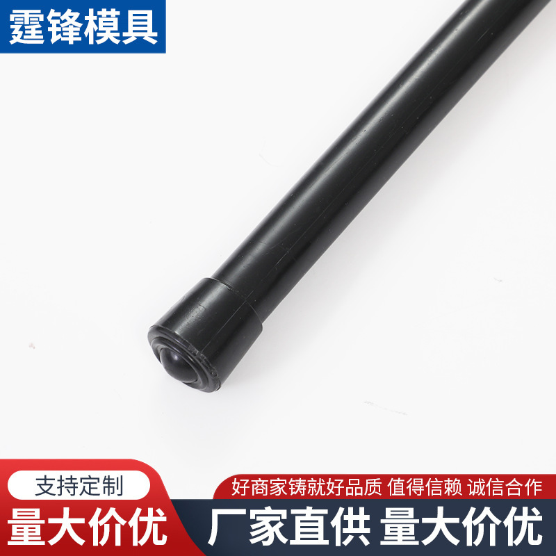 1.6m Explosion-Proof Stick, Eyebrow Stick, Martial Arts Training Stick, Rubber Roller, Emergency Stick, Security Self-Defense Stick