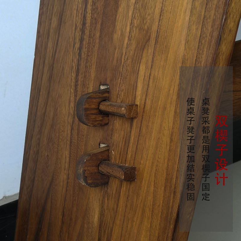Modern New Chinese Style Retro Guqin Table and Stool Set Solid Wood Portable Guqin Table Chinese Stool Simple Table Set