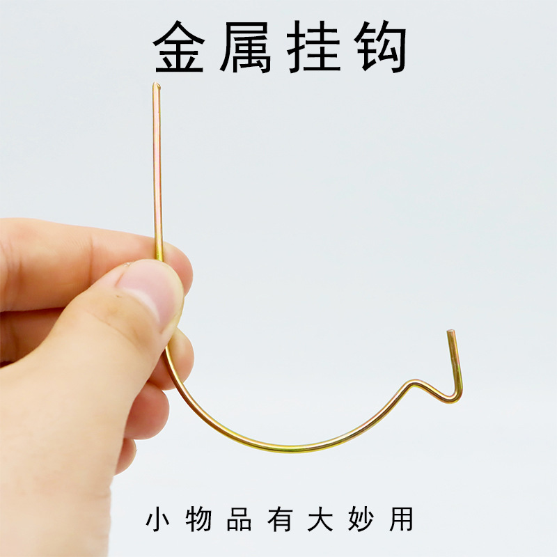 Оптовая продажа металлический крючок из нержавеющей стали перфорированный настенный крючок для одежды для гипсокартонных стен