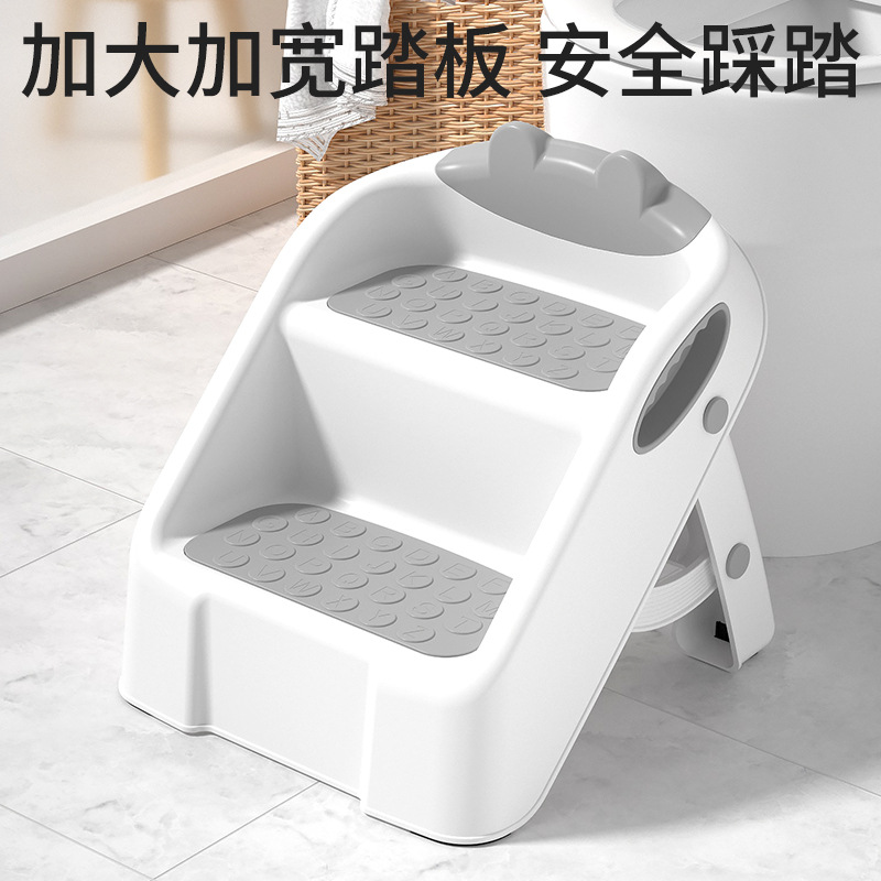 Baby Washbasin Toilet Step Stool Hand Washing Step Stool Foldableable Kidsren's Two-Step Stool Step Stool