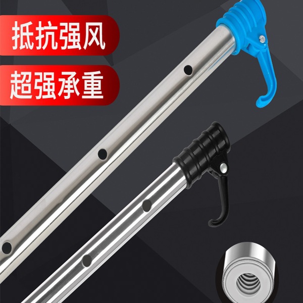 Удлинитель для рыболовного зонта, утолщенная нержавеющая сталь, сварная проволока, нижняя секция, вставка в землю, аксессуары для рыболовного зонта