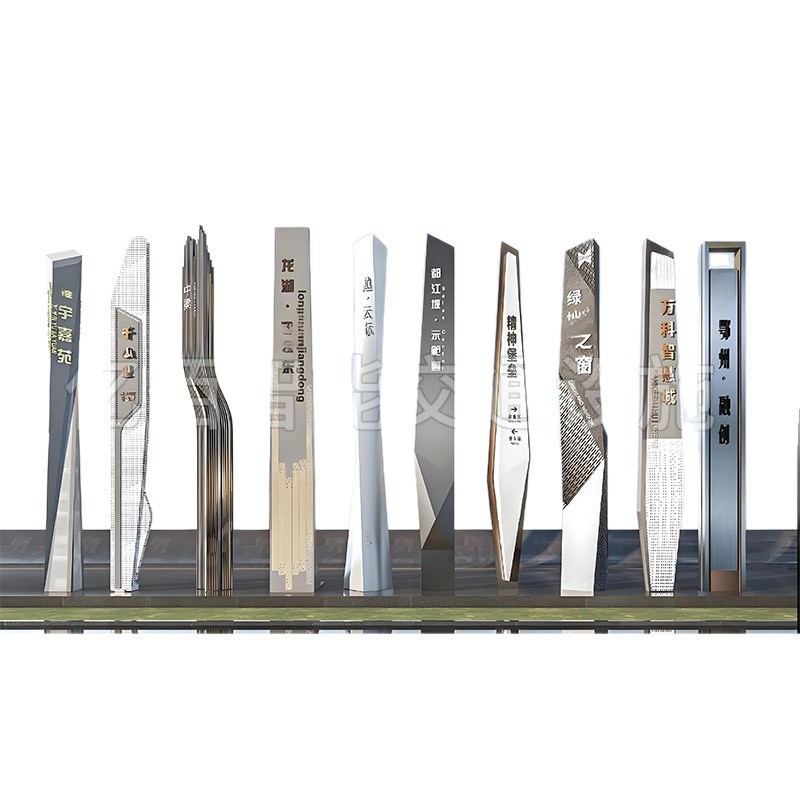 Large Outdoor Mental Fortress Billboard Stainless Steel Luminous Character Signage Guide Sign Manufacturer